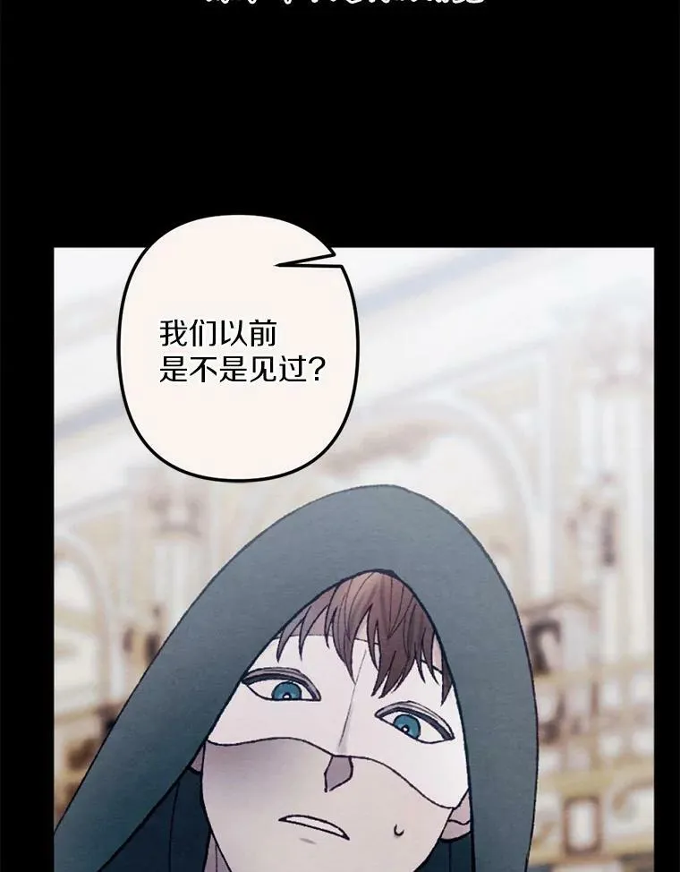 55.G-110 第91页