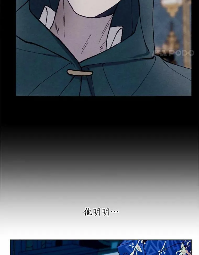 55.G-110 第92页