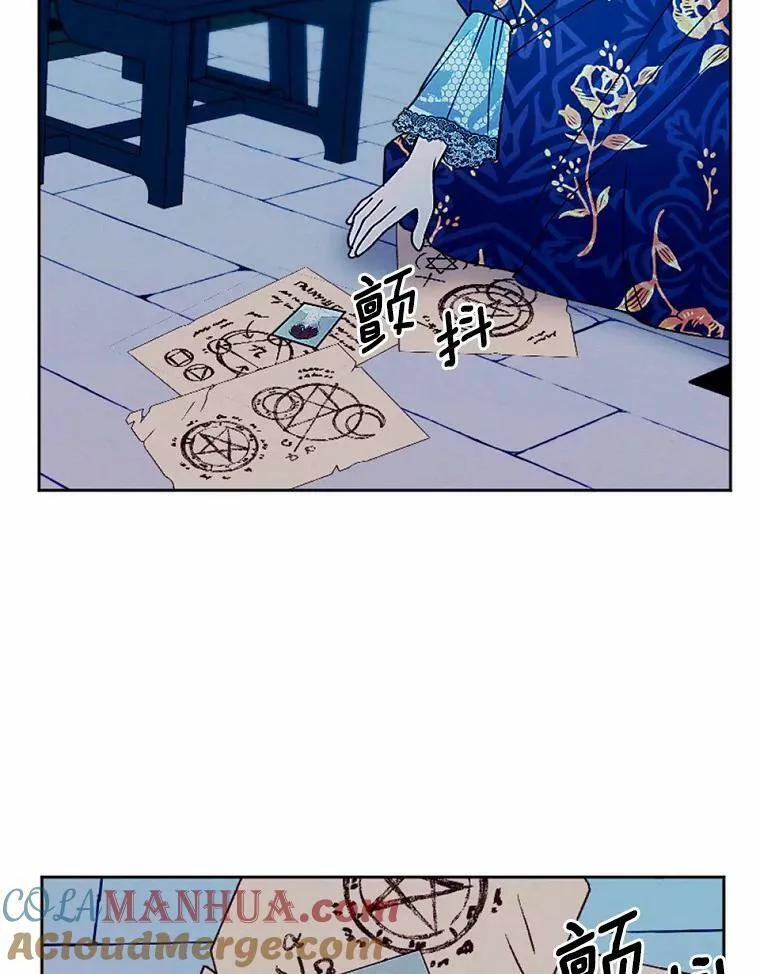 55.G-110 第93页