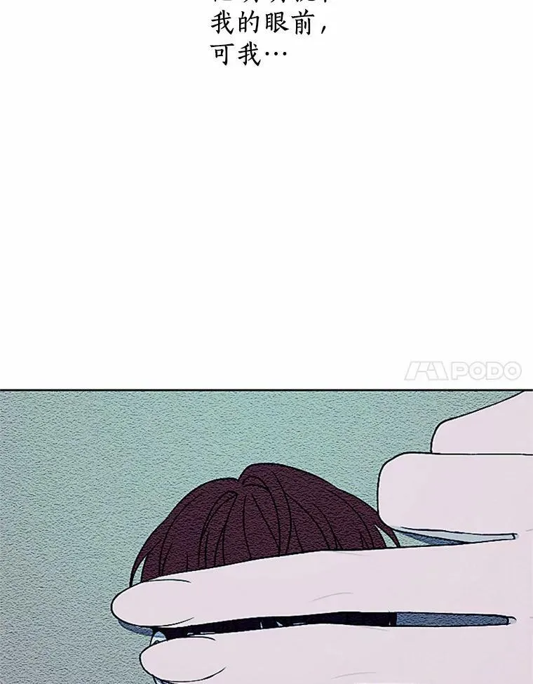 55.G-110 第95页
