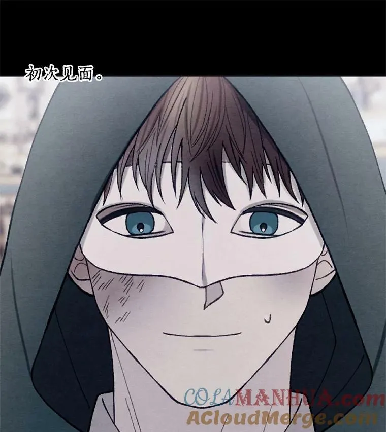 55.G-110 第97页