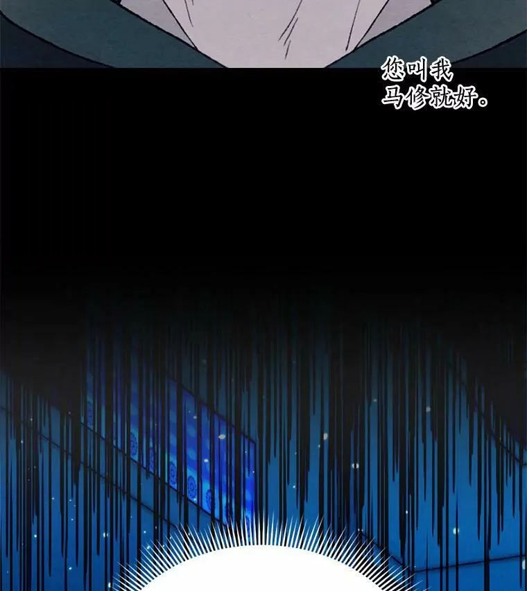 55.G-110 第98页