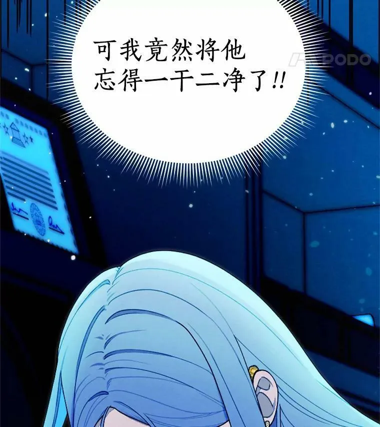 55.G-110 第99页