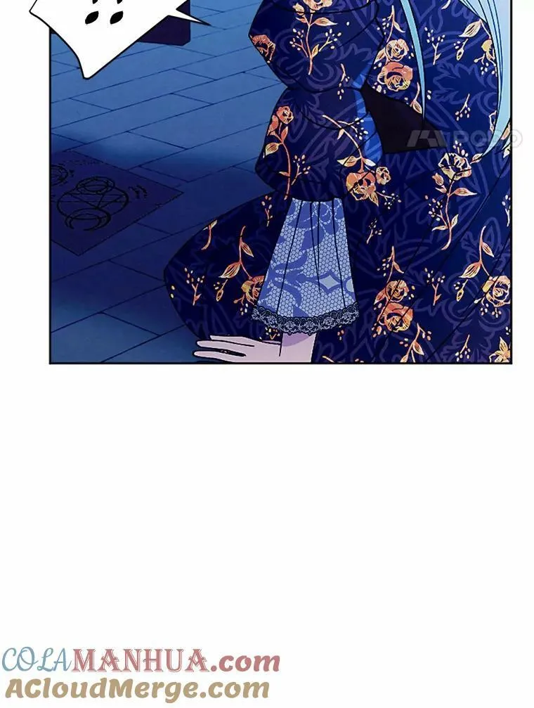 56.暴走 第4页