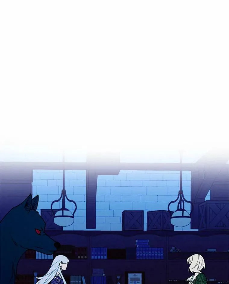 56.暴走 第15页