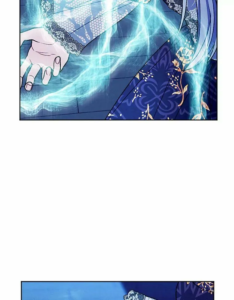 56.暴走 第29页
