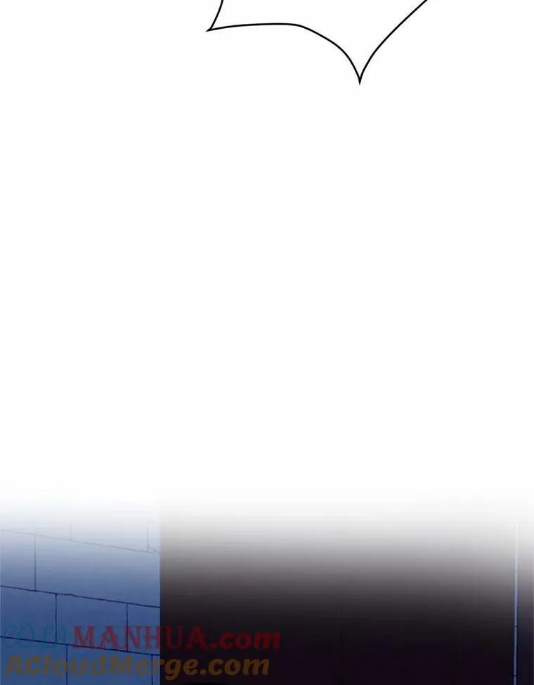 56.暴走 第46页