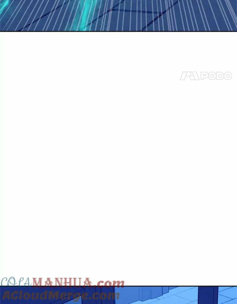 56.暴走 第58页