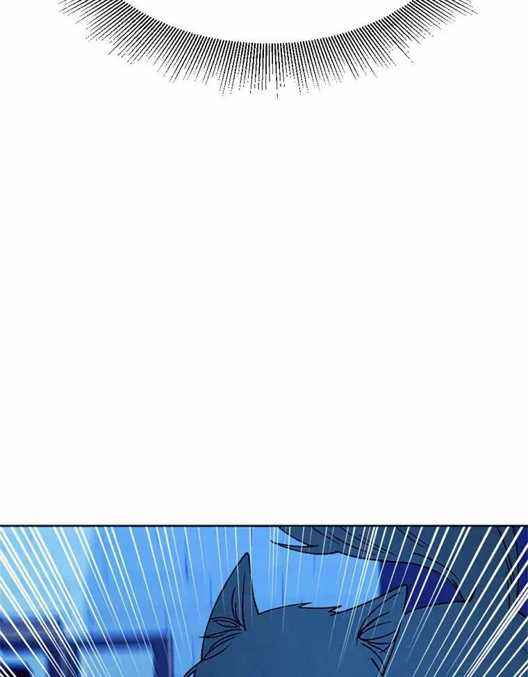 56.暴走 第75页