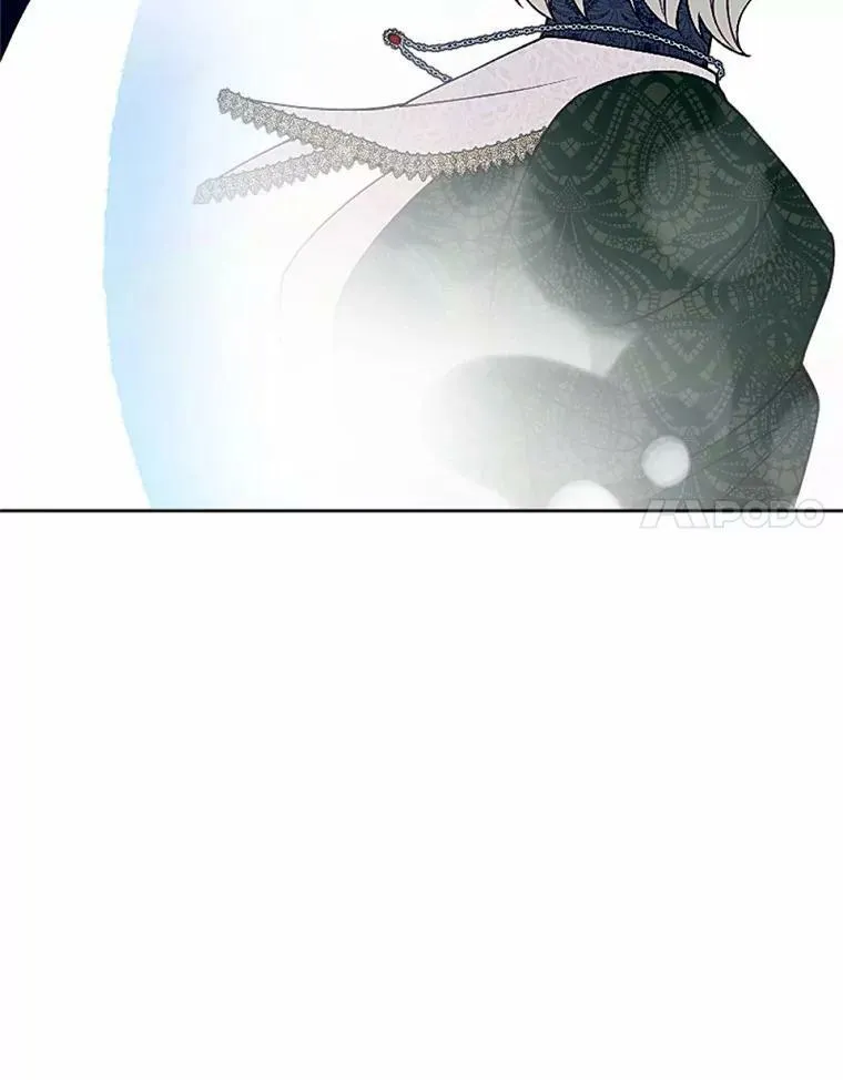 56.暴走 第81页