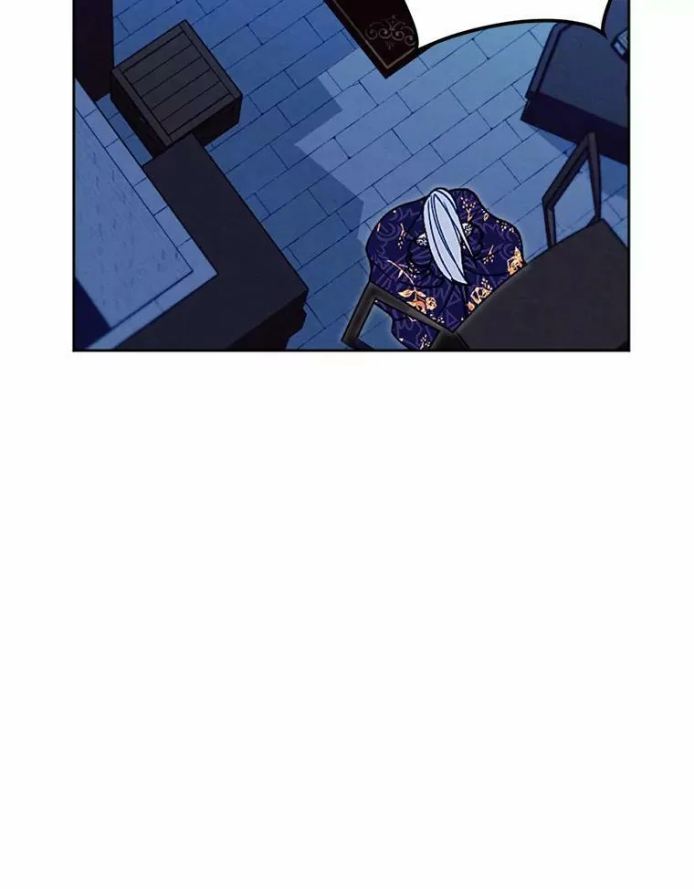 56.暴走 第87页