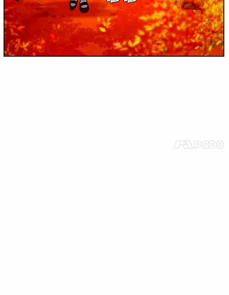 57.恢复记忆 第62页