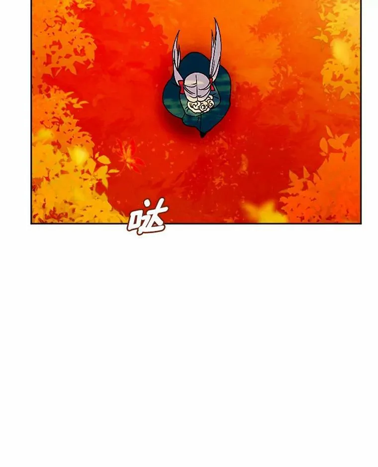 57.恢复记忆 第67页