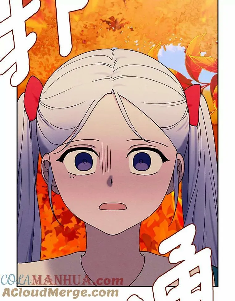 57.恢复记忆 第81页