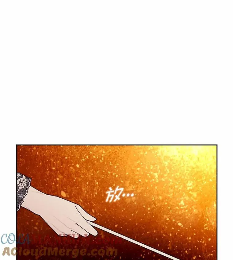 58.解除契约 第33页
