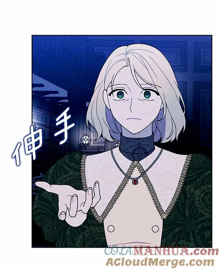 58.解除契约 第49页