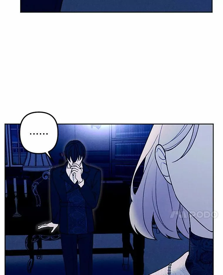 58.解除契约 第58页