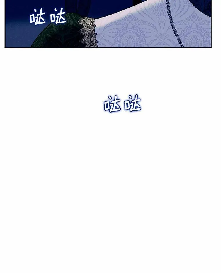 58.解除契约 第59页