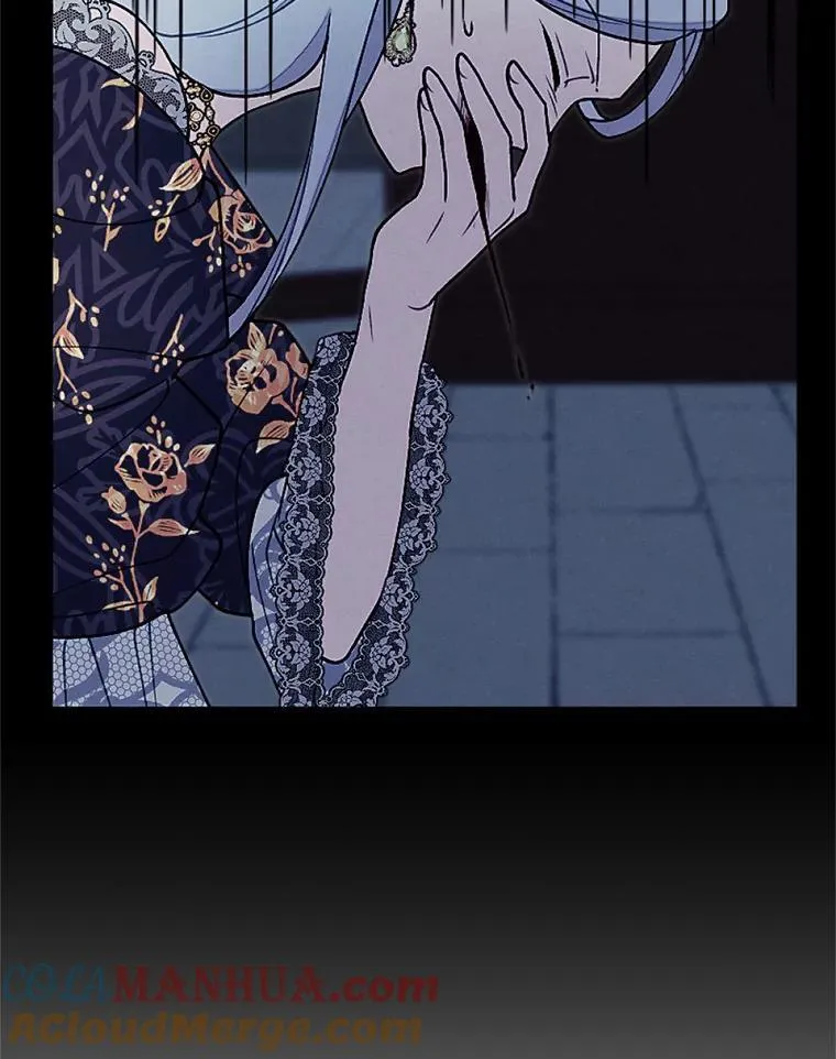 58.解除契约 第61页