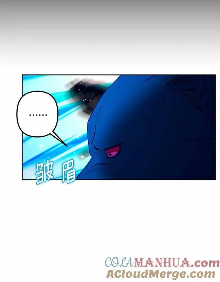 58.解除契约 第77页