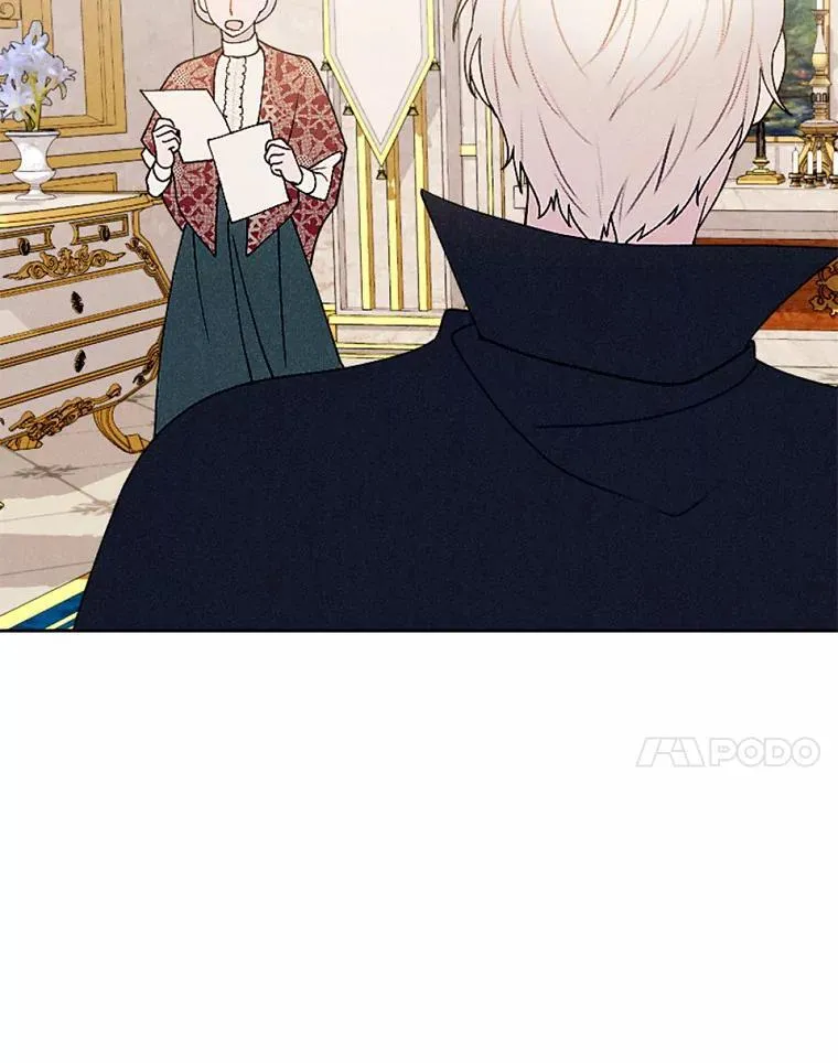 59.发动叛乱 第7页