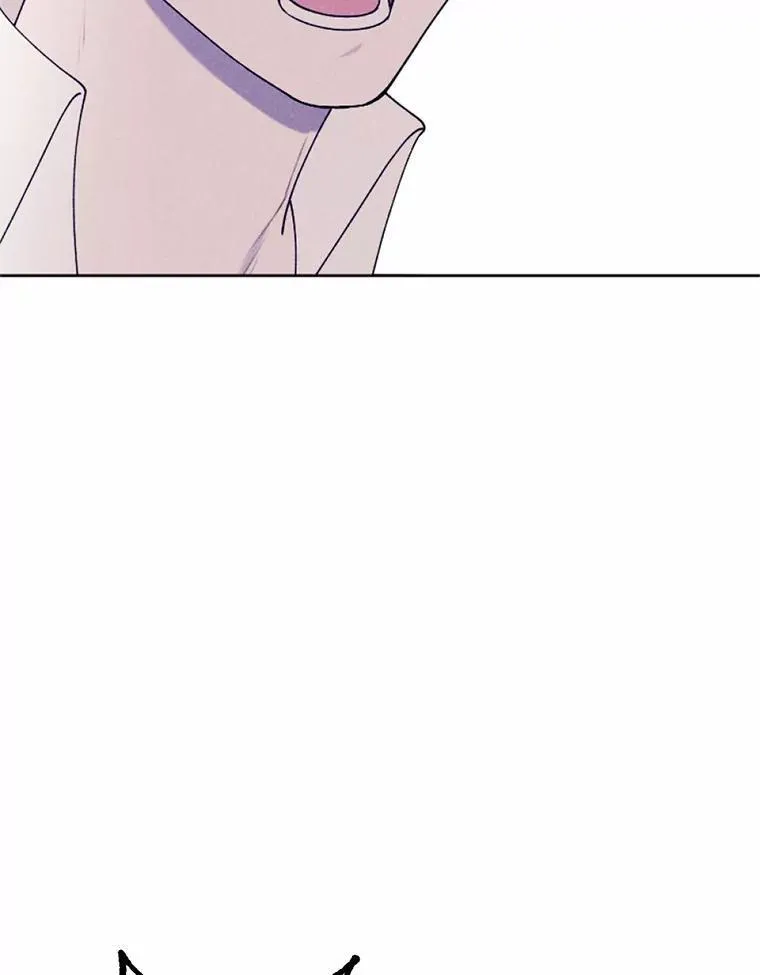 60.精灵石 第8页