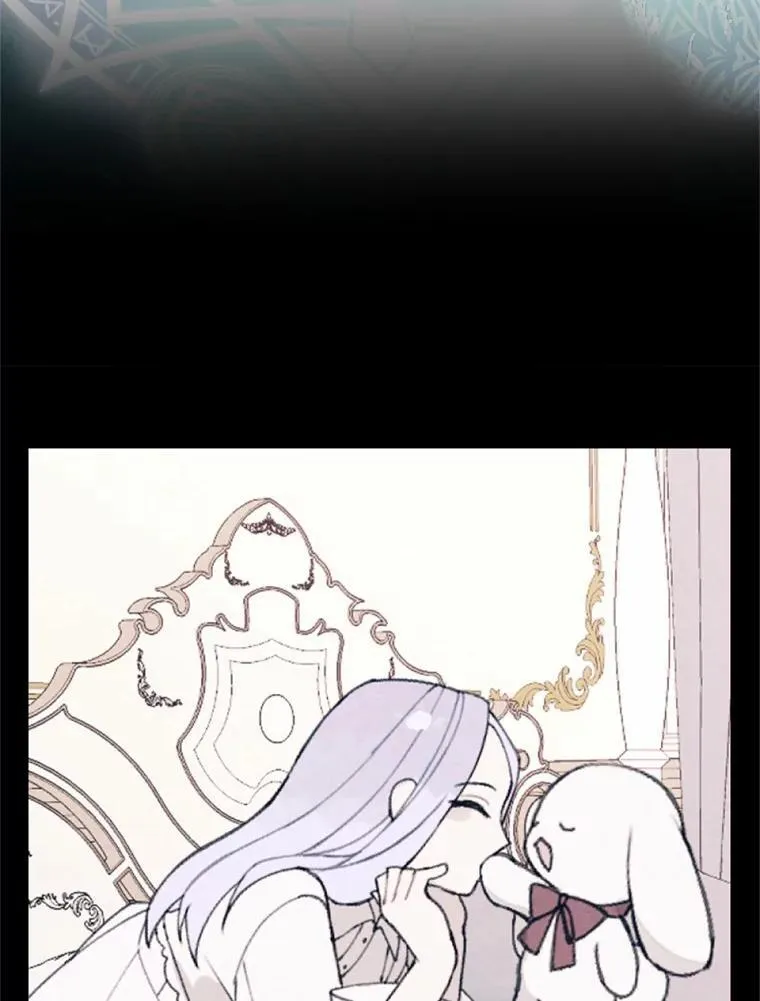60.精灵石 第62页