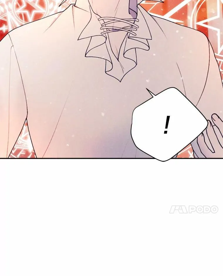 61.缔结契约 第58页