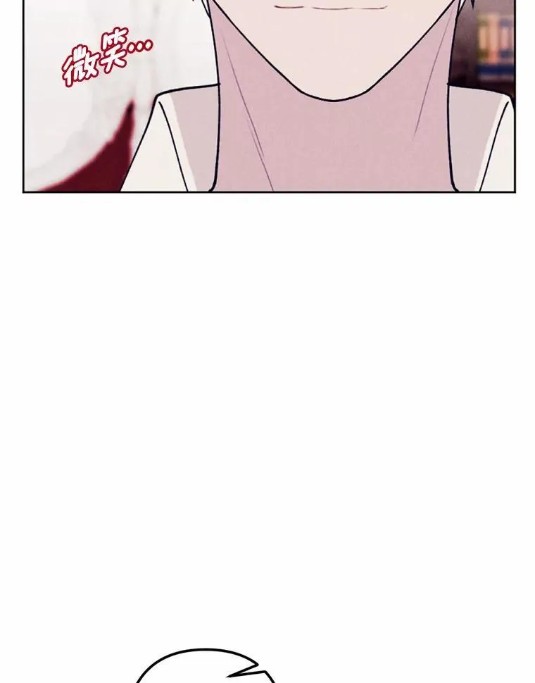 62.真实身份 第12页
