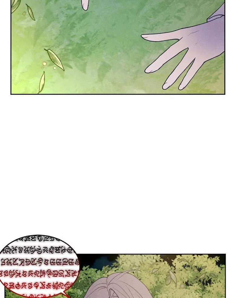 62.真实身份 第51页