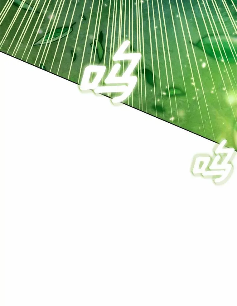 62.真实身份 第58页