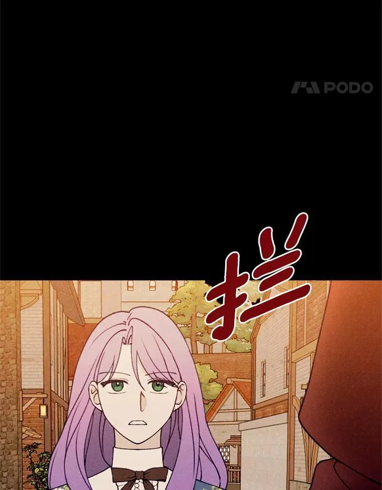 63.我亲爱的爱人 第35页