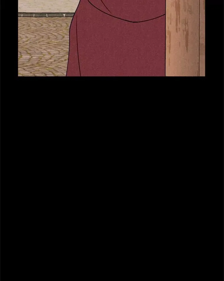 64.冤大头契约者 第12页