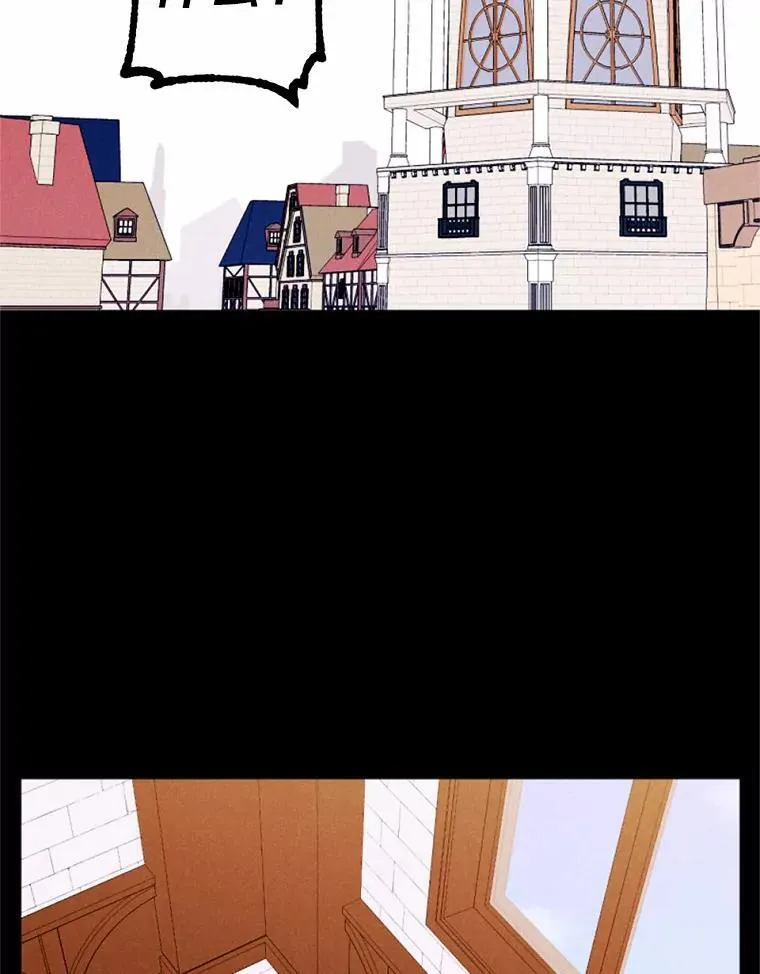 64.冤大头契约者 第16页