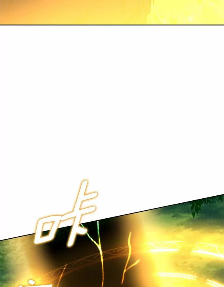 65.痛苦的回忆 第63页