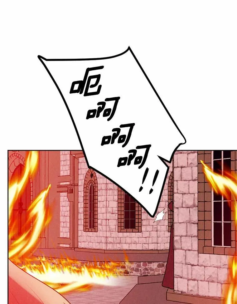 66.抉择 第46页