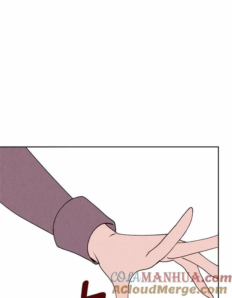 66.抉择 第57页