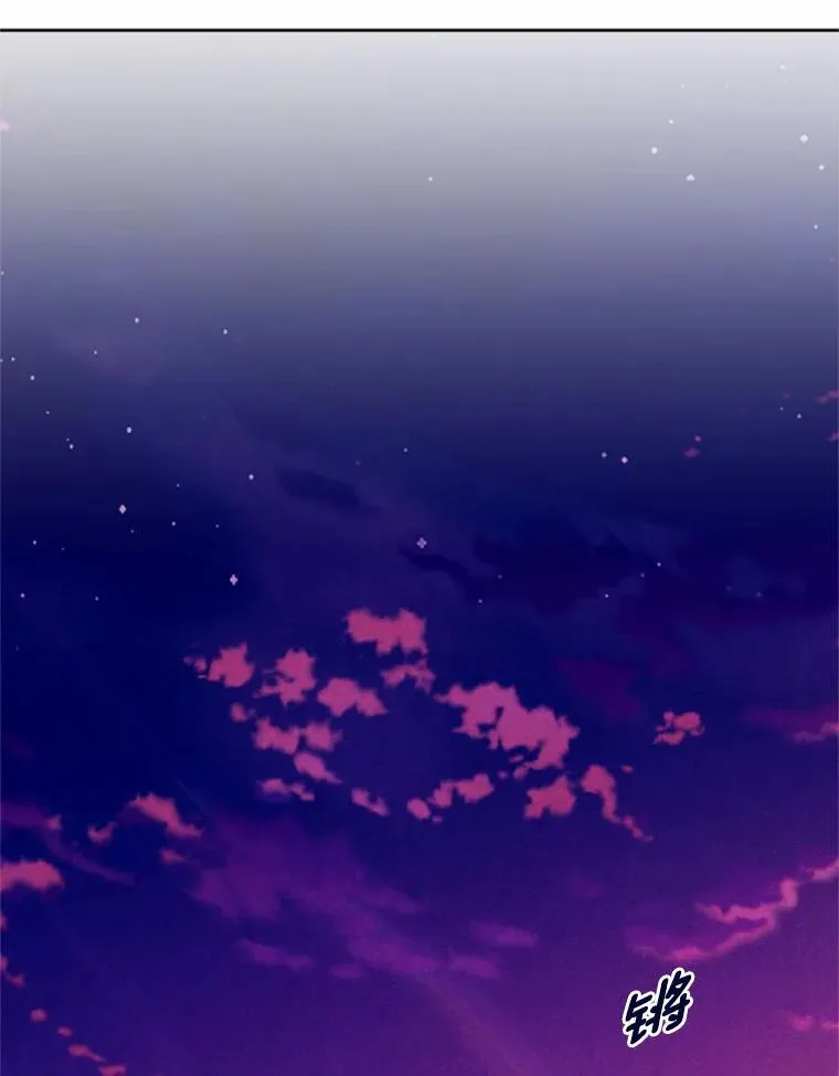 66.抉择 第67页