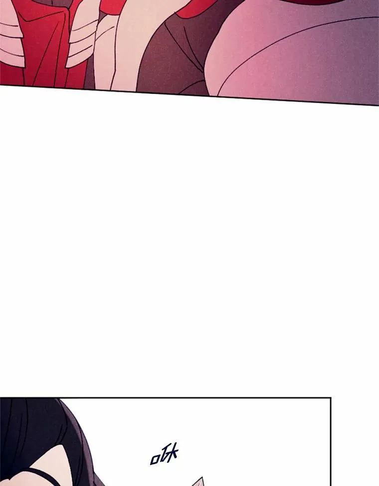 66.抉择 第70页