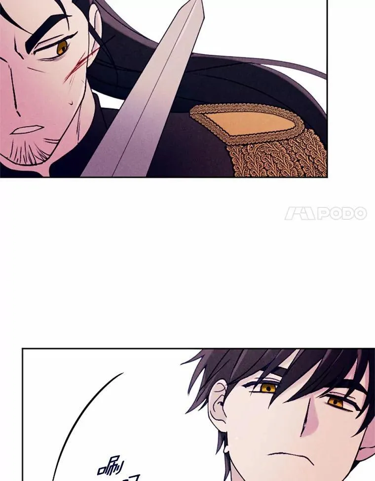 66.抉择 第71页