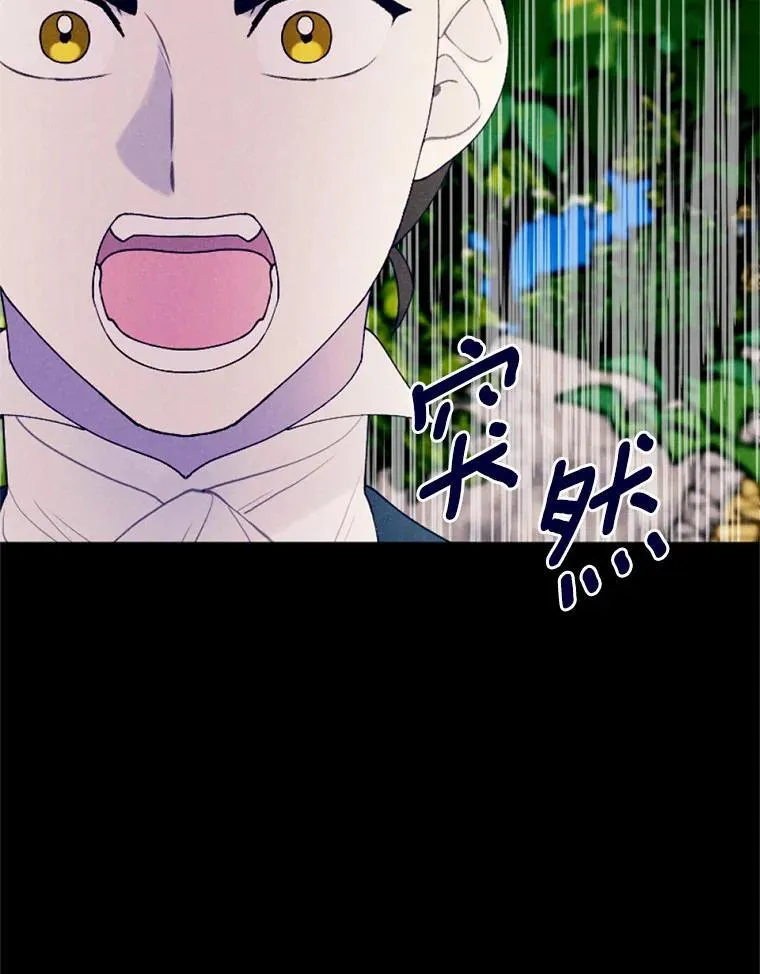 67.真正的家人 第10页