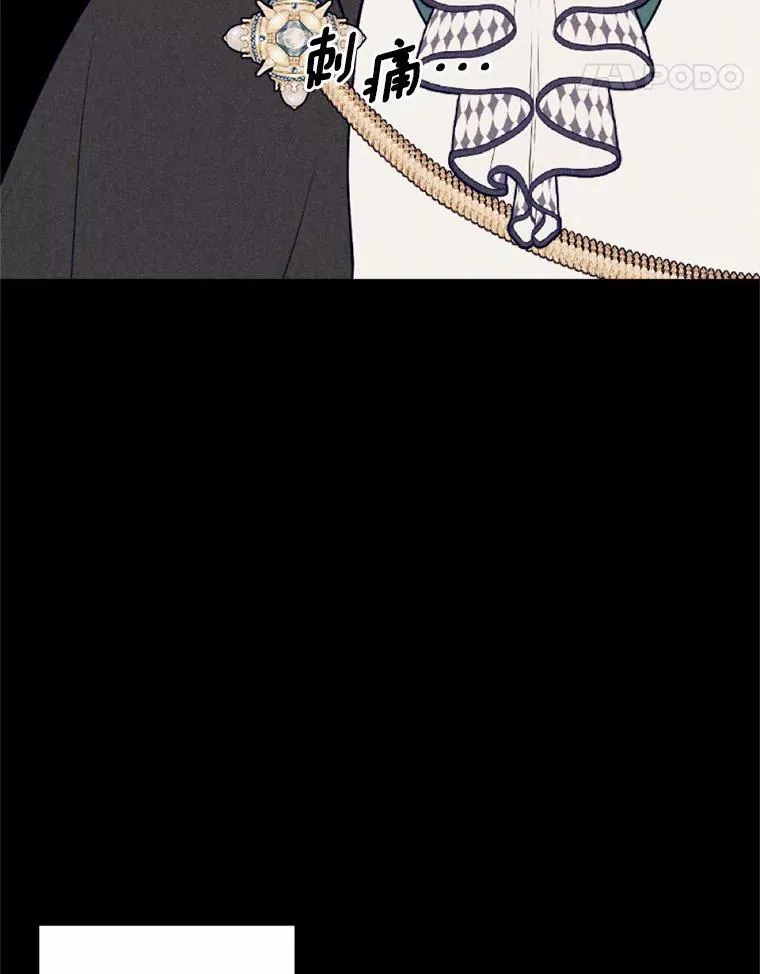 67.真正的家人 第78页