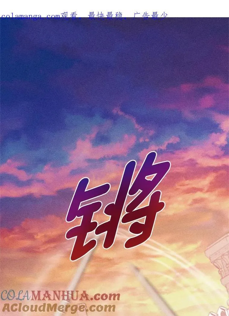 68.枷锁与自由 第130页