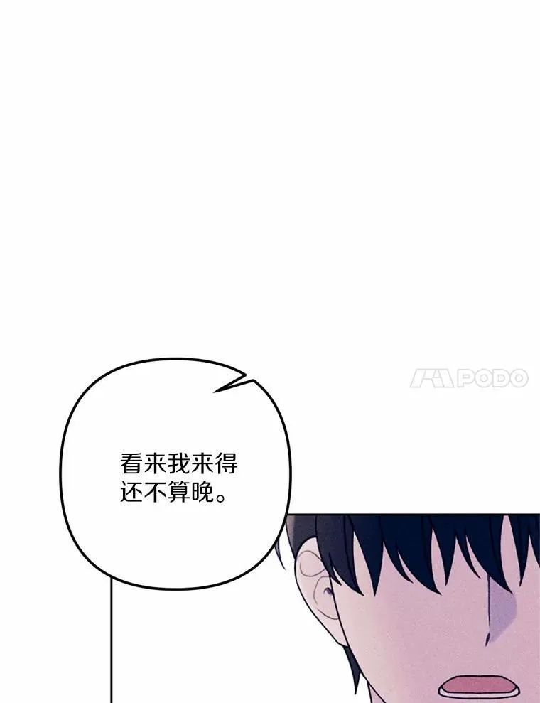 69.了结 第7页