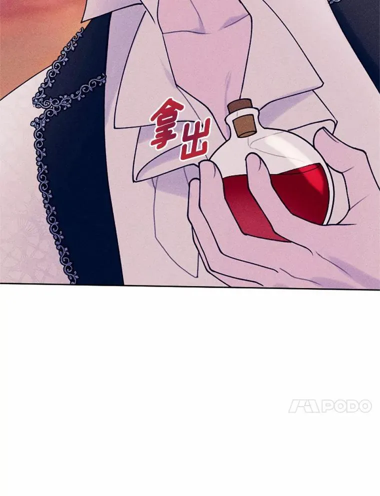 69.了结 第10页
