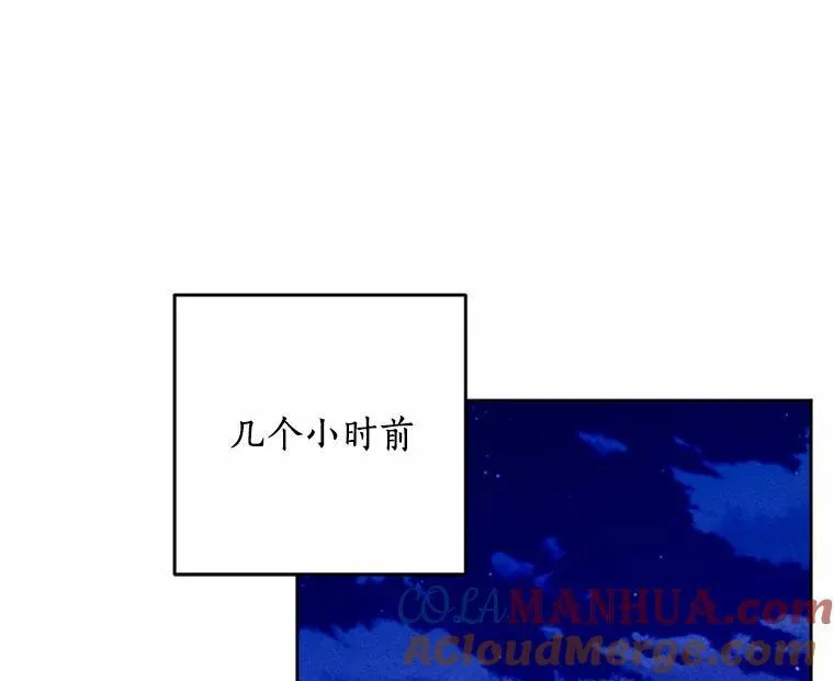 69.了结 第13页