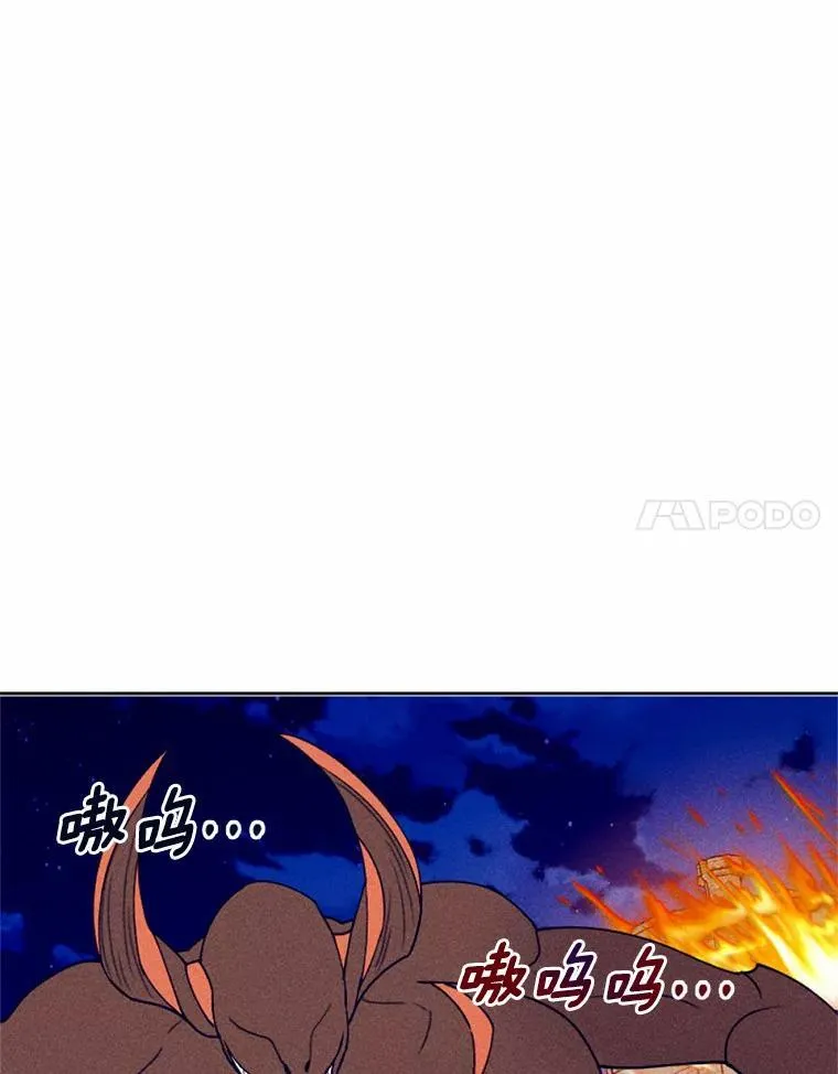 69.了结 第15页
