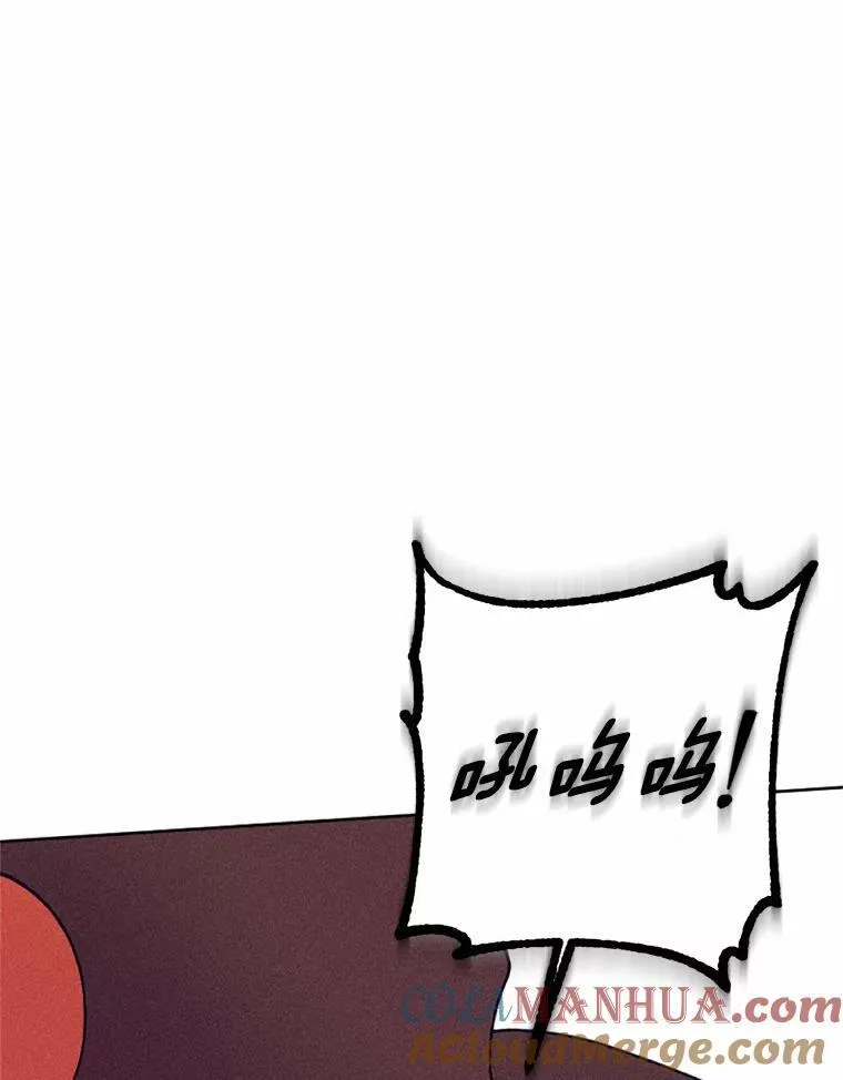 69.了结 第17页