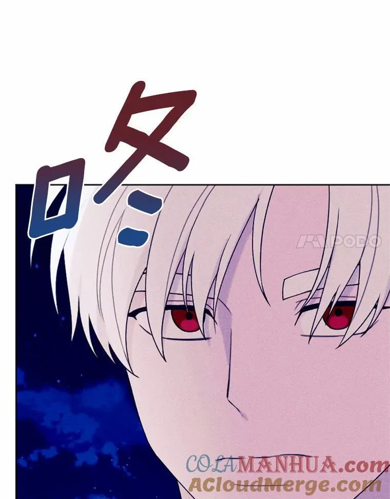 69.了结 第25页