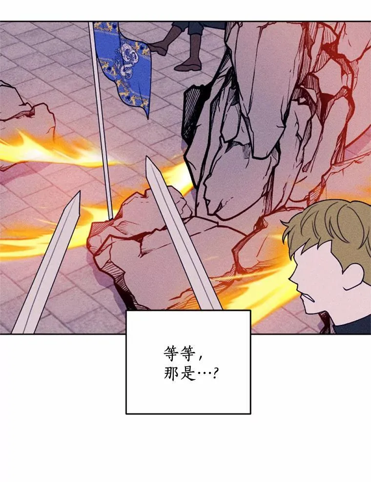 69.了结 第27页